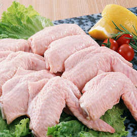 三节鸡翅膀新鲜冷冻鸡全翅生鲜鸡肉翅烧烤油炸鸡中翅 4-5个装500g