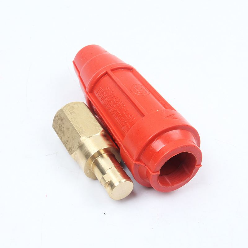 dkl-50电缆快速连接器 快速插头焊机接头 电焊机电缆对接接头