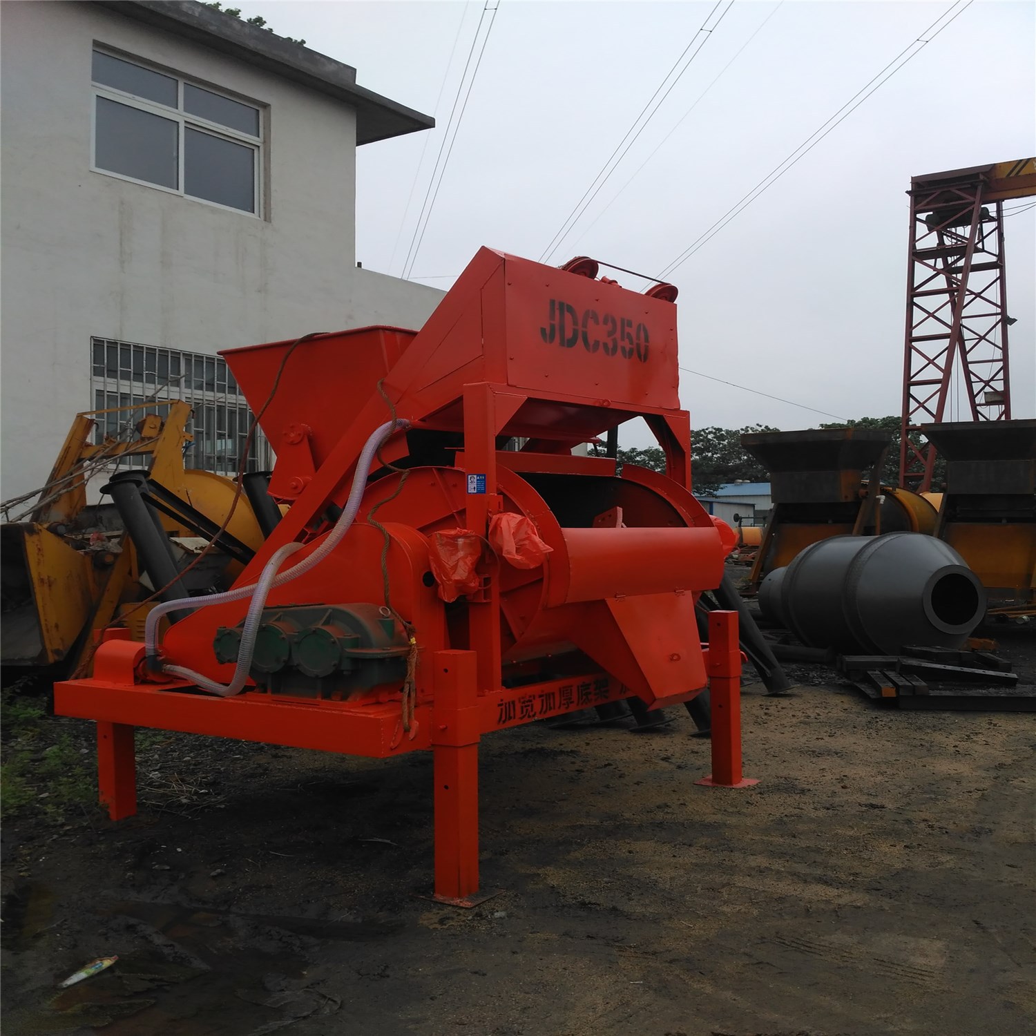 出售jdc350型混凝土搅拌机 滚筒砂浆搅拌机 混凝土搅拌机