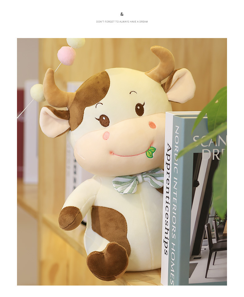 赛特牛年吉祥物可爱小奶牛玩偶毛绒玩具喜庆小牛公仔娃娃年会礼物采购