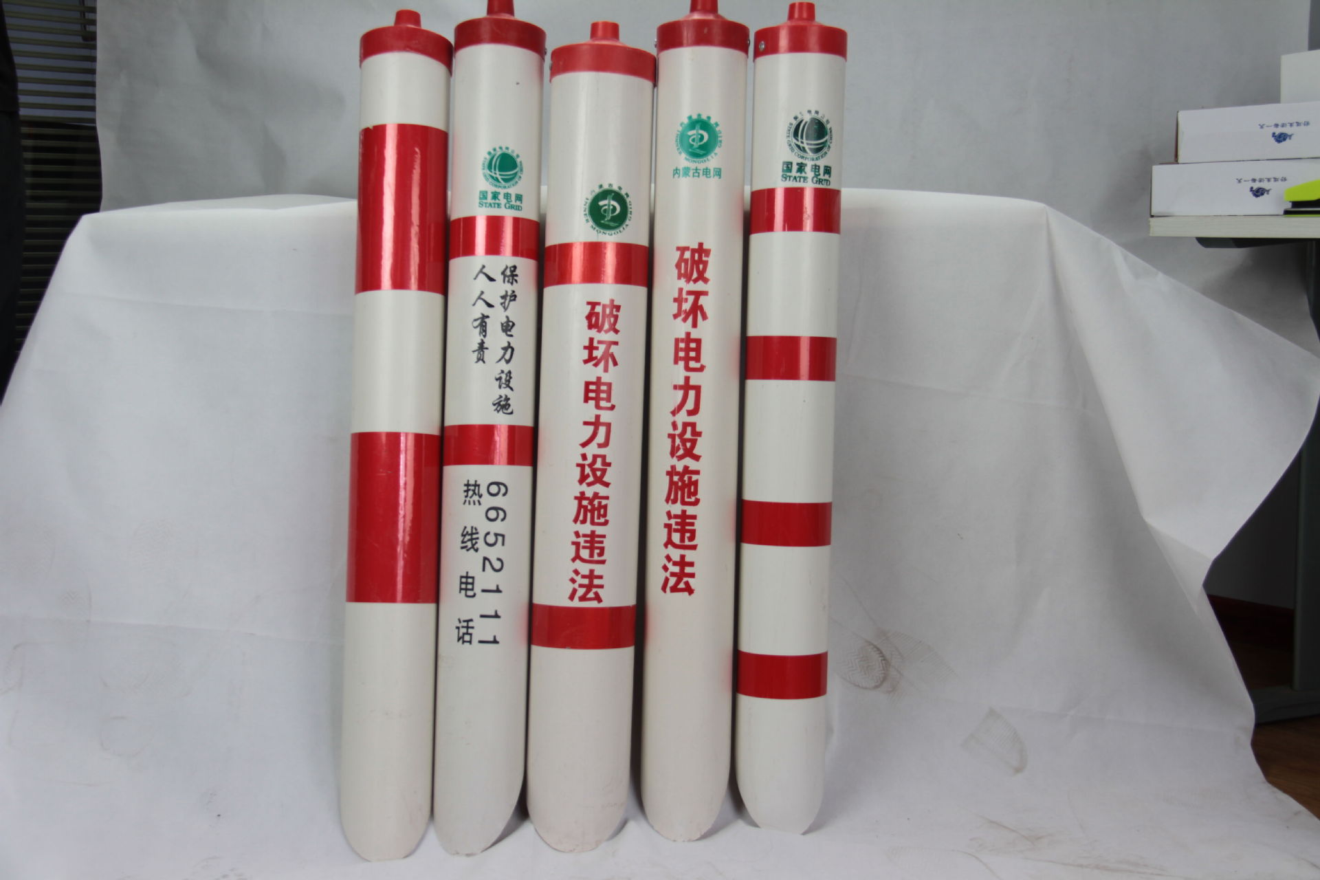 厂家促销 电力电杆塑钢pvc拉线保护套红白黄黑定制反光警示管