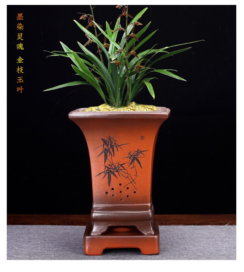 宜兴紫砂花盆四方兰花盆吊兰春兰蕙兰花园艺客厅阳台盆栽厂家批发