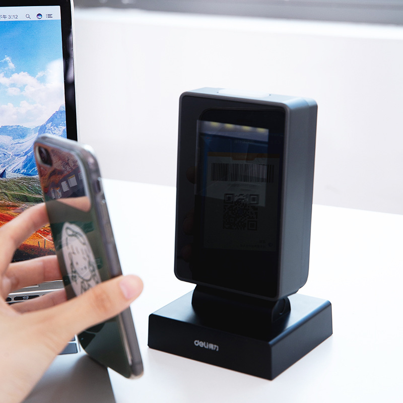 得力14962扫描器一维码二维码屏幕扫描枪超市餐饮药店商店收银