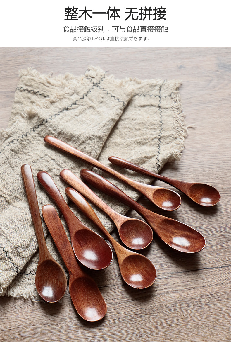 居家木勺子家用长柄喝汤日式儿童创意木质小汤勺吃饭用小汤匙调羹