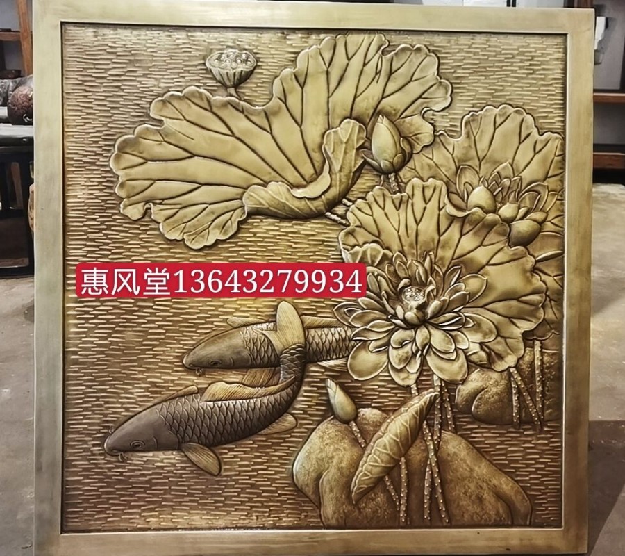 锻铜浮雕黄铜浮雕画荷花图 錾刻 客厅书房餐厅玄关装饰画挂画