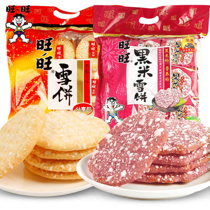 旺旺雪饼84g黑米雪饼休闲零食膨化食品小点心 可比克-阿里巴巴