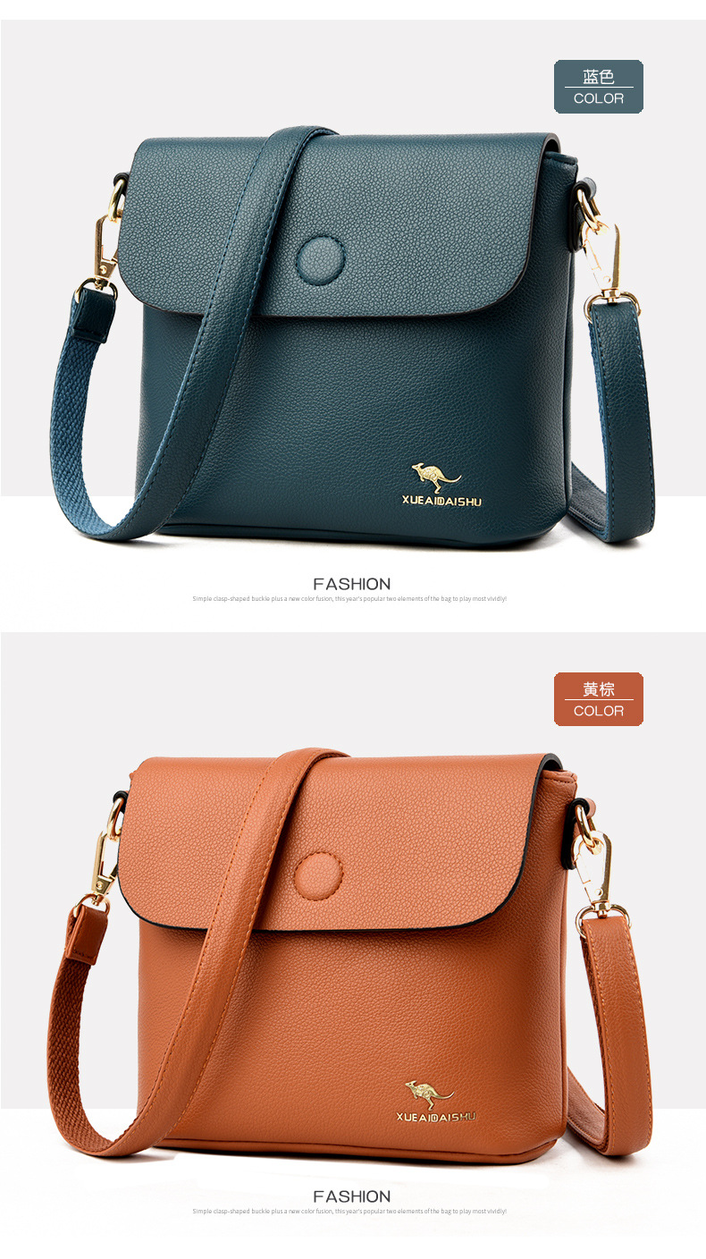 雪爱袋鼠女包单肩包85281