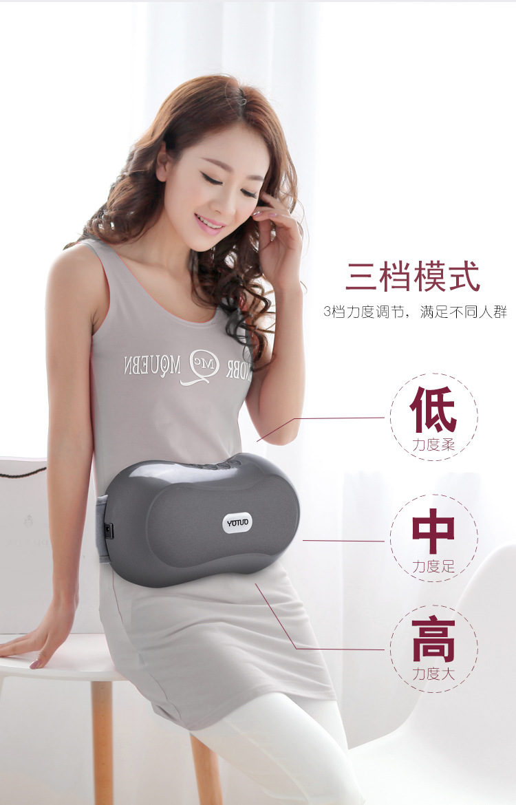 腹部按摩器发热暖宫护理器便秘揉腹理疗带加热家用电动揉肚子神器