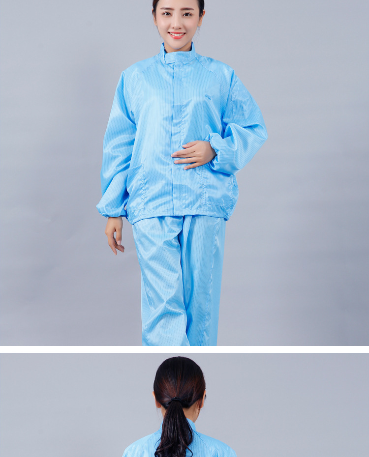 无尘服防静电分体衣服防尘服防护服套装男女食品厂服车间防粉尘服