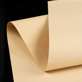 博远特种纸-博远特种纸批发,促销价格,产地货源 - 阿里巴巴