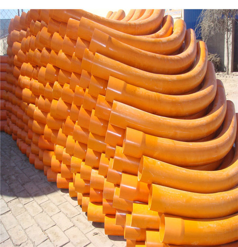 cpvc电力管弧形弯头橘红色电线护套高压电缆电线保护管套-阿里巴巴