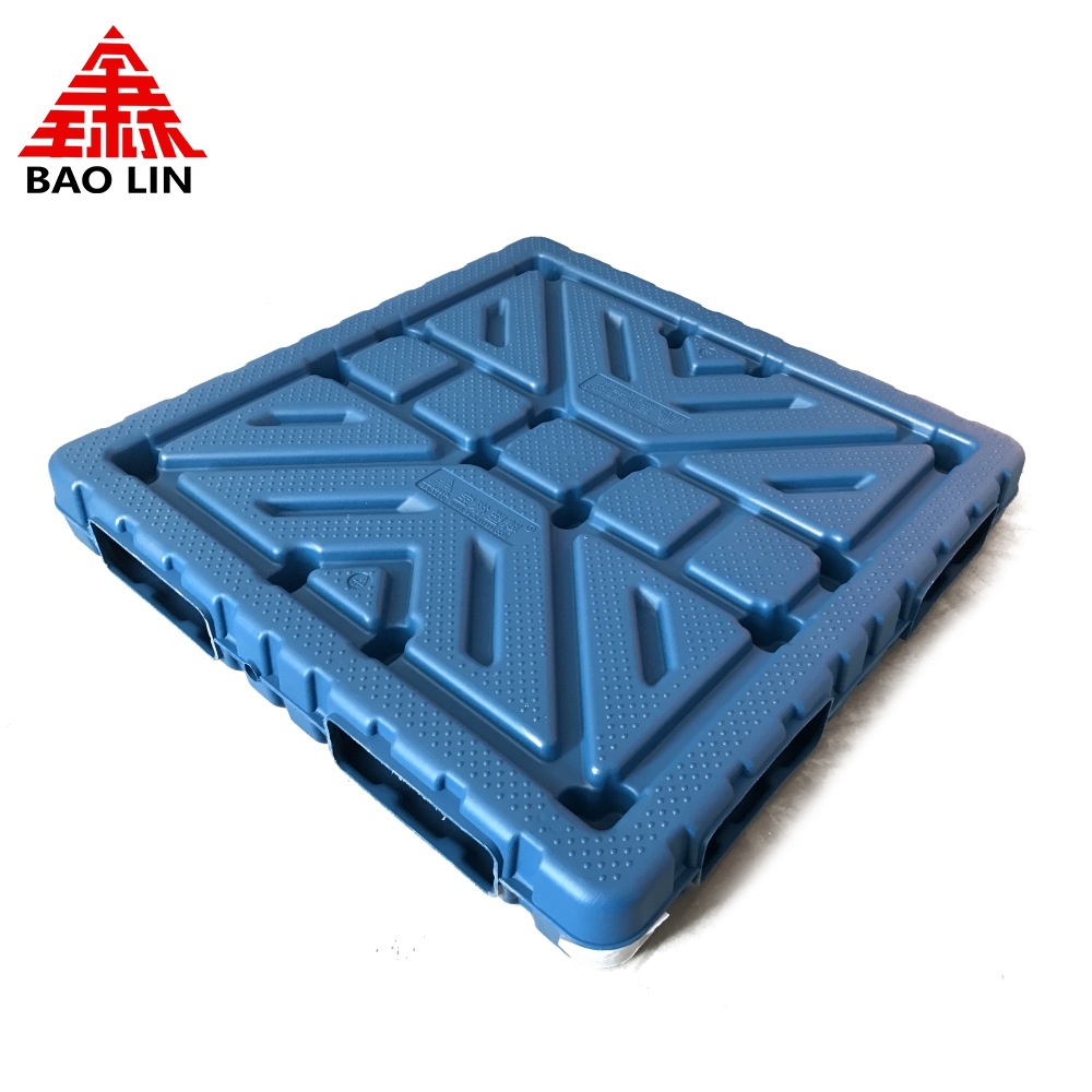 吹塑托盘化学品防漏1200mm耐用车间防滑卡板包装盒pet地堆拼接y