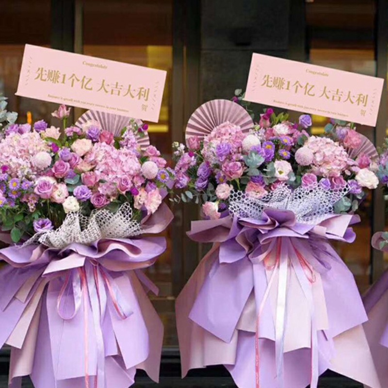 加大加长烫金开业大吉贺卡鲜花开业花篮祝福卡片生意兴隆节日卡片