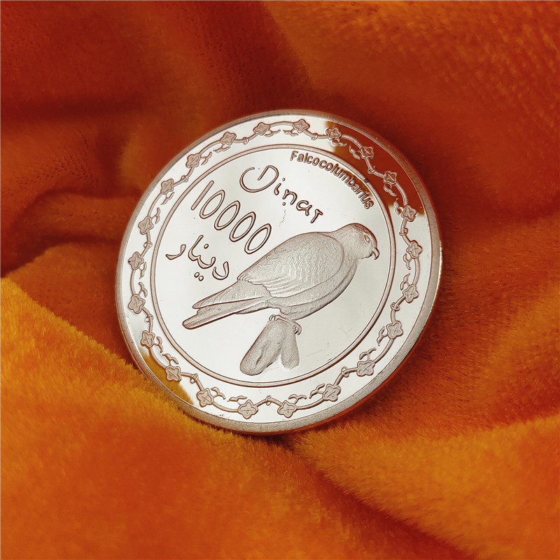 伊拉克灰背隼纪念币银色 10000鸟纪念币银色