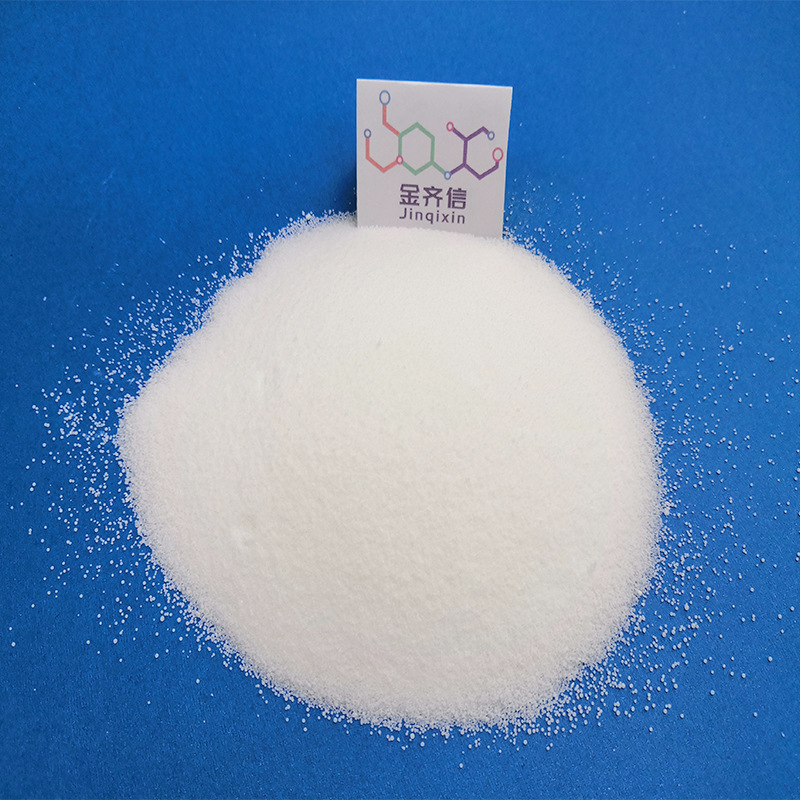 定制高温润滑剂pets助剂定制pa尼龙润滑剂pvc脱模润滑季戊四酯