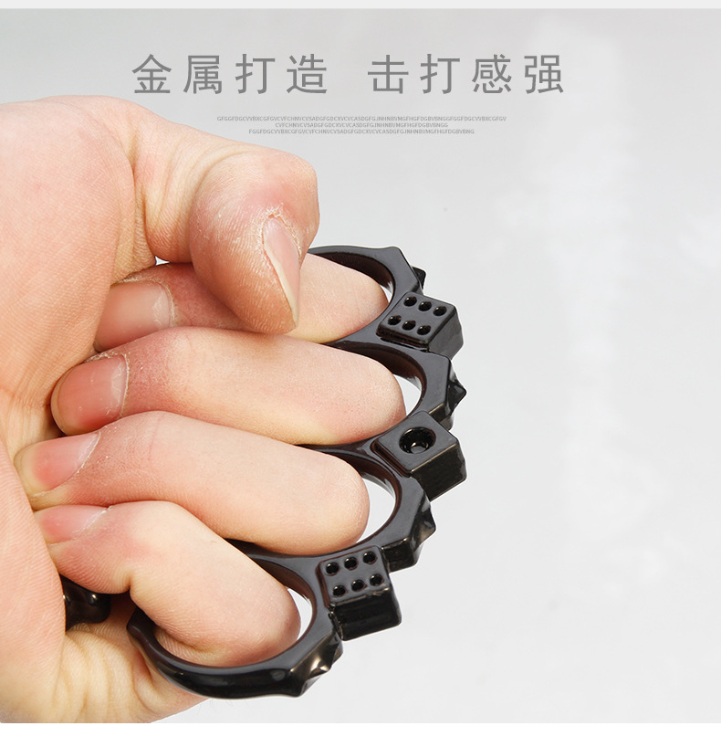 玻纤合金指虎四指防身武器 四指拳扣铁四指手撑子 自卫装备手撑子