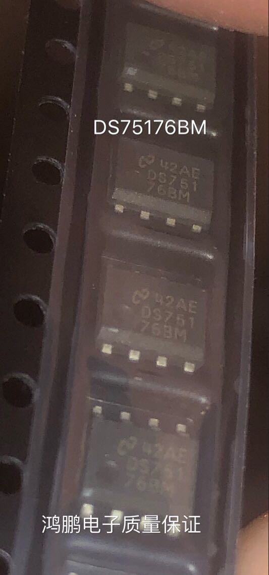 rs-485收发器ds75176bm ds75176bm全新进口可直拍 sop-8封装-阿里巴巴