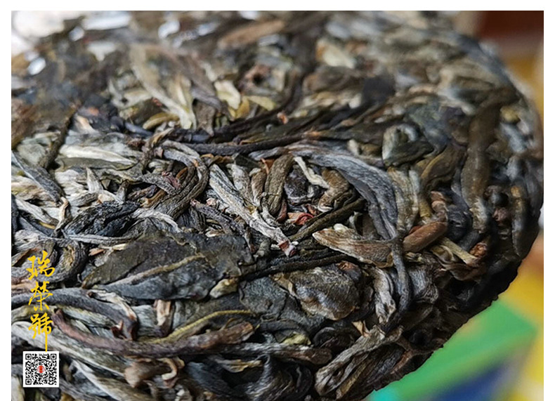 瑞荣号2019年革登 古树传奇 普洱茶饼 生茶 200g