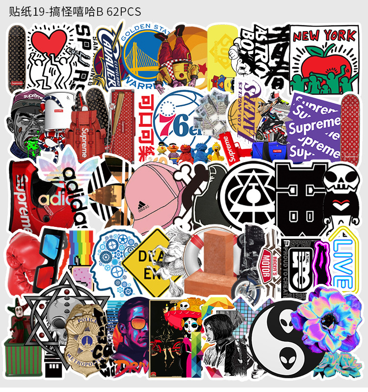 62张搞怪嘻哈涂鸦贴纸 行李箱旅行箱平板电脑滑板车汽车防水贴纸