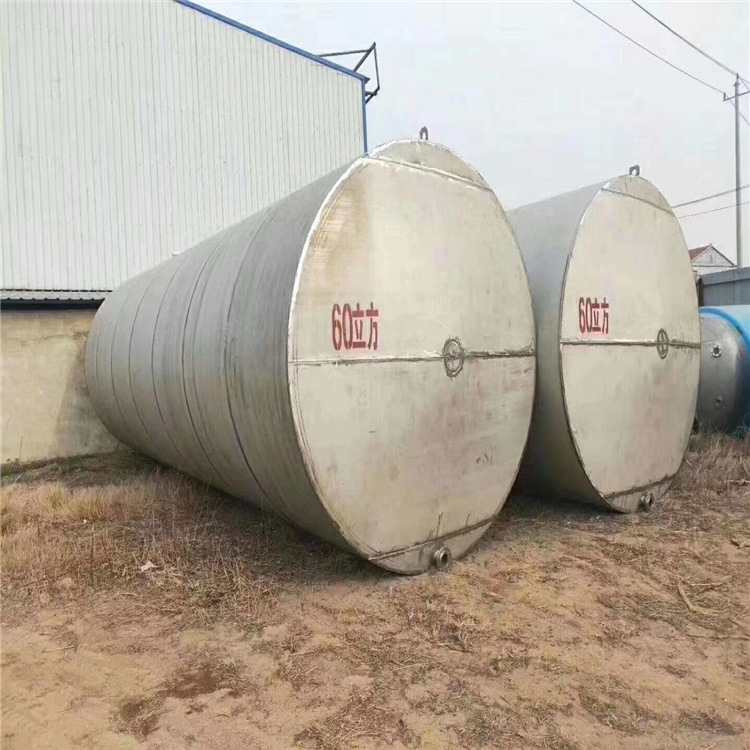 出售二手20吨压力容器罐立式化工容器储罐10吨不锈钢储罐