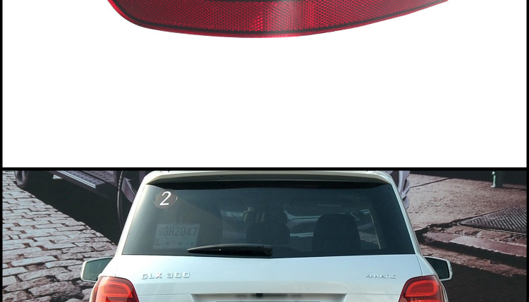 适用于奔驰glk级w204 glk300后保险杠侧边灯反光器片a2048200374