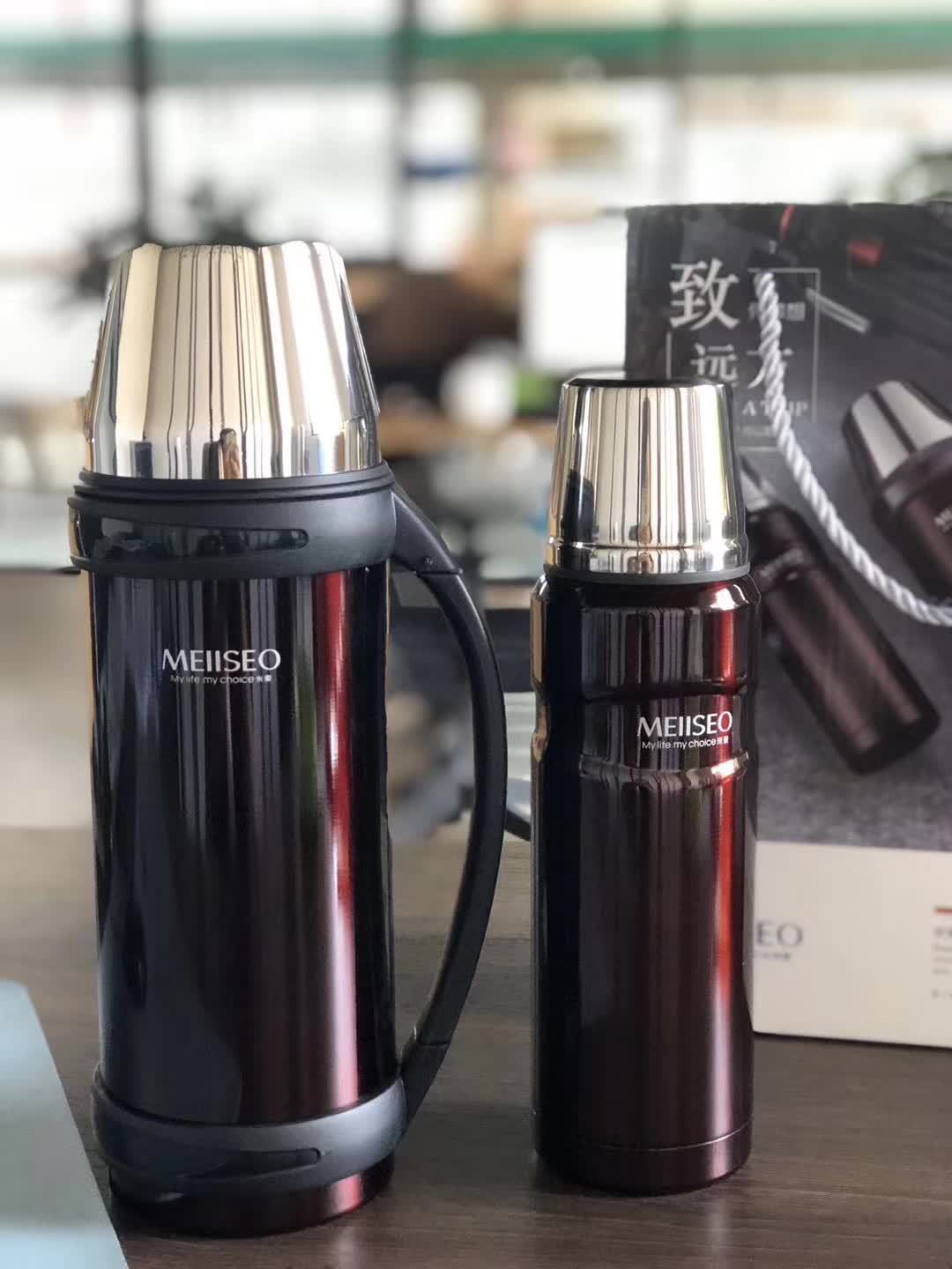 米索致远两件套保温壶大容量304不锈钢真空旅行保温杯水壶