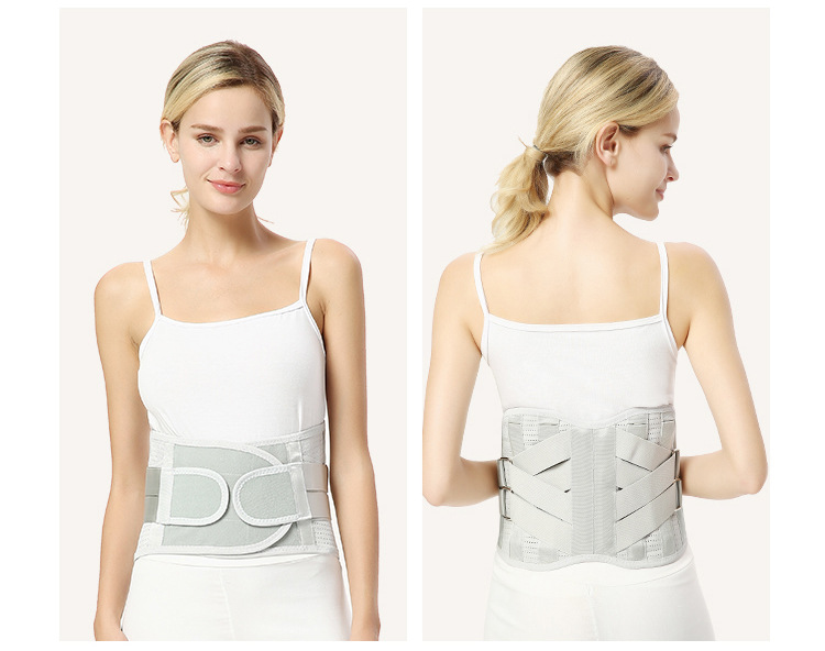 罗达菲护腰带腰椎间盘突出腰肌劳损腰托治疗器腰围固定带男女通用