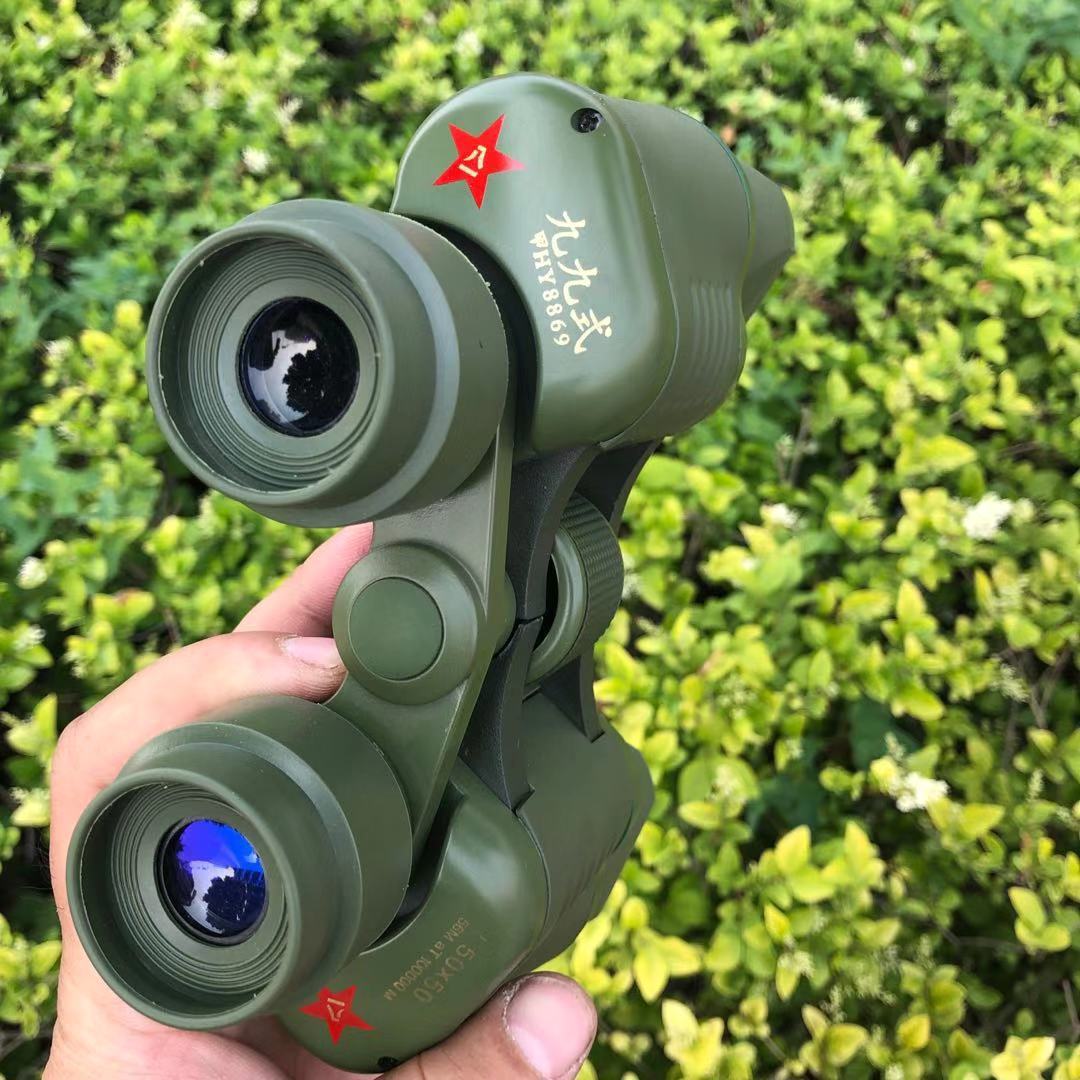 九九式50x50 双筒带坐标 夜视 双筒望远镜 高倍高清晰望远镜