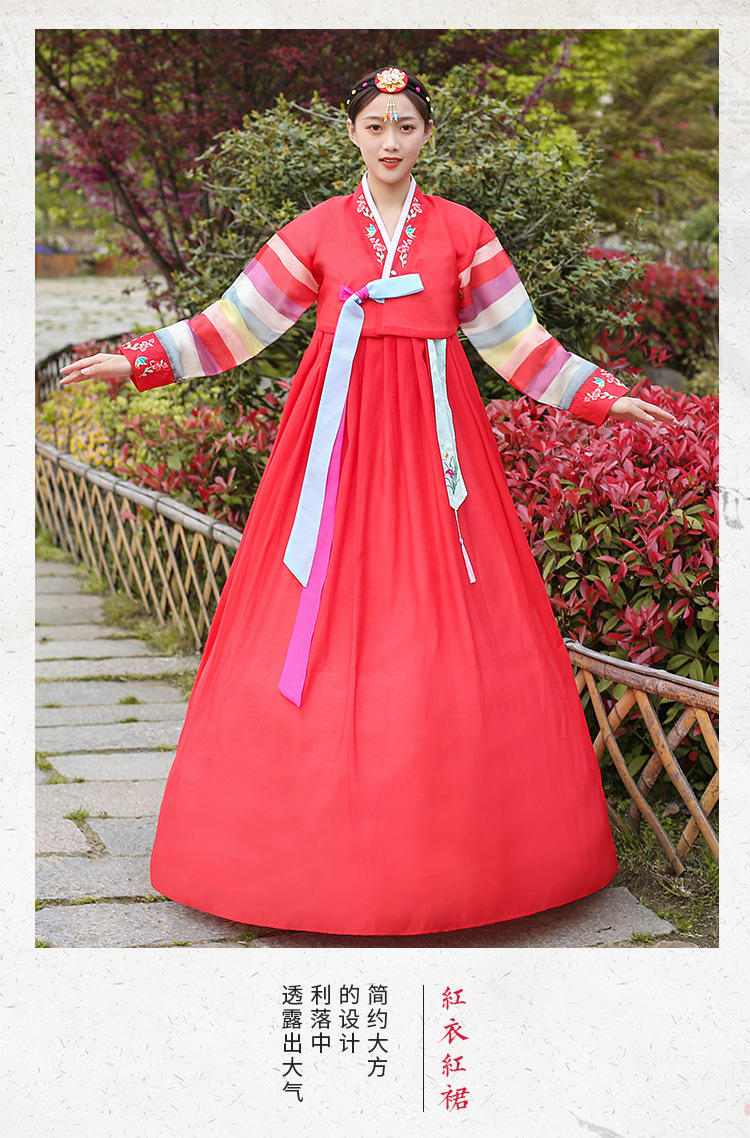 韩国传统女士宫廷彩袖绣花韩服朝鲜民族服装舞蹈台表演出古装