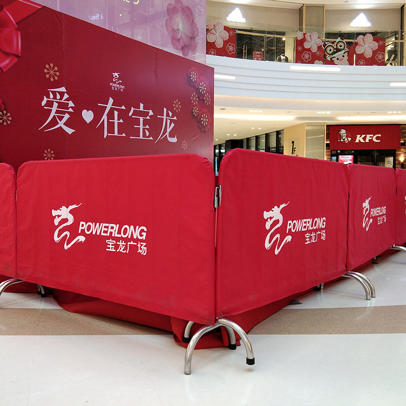 铁马护栏布套弹力套广告罩logo免费印刷可定做尺寸多色可选