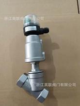 DS414开关指示器 阀门行程限位开关