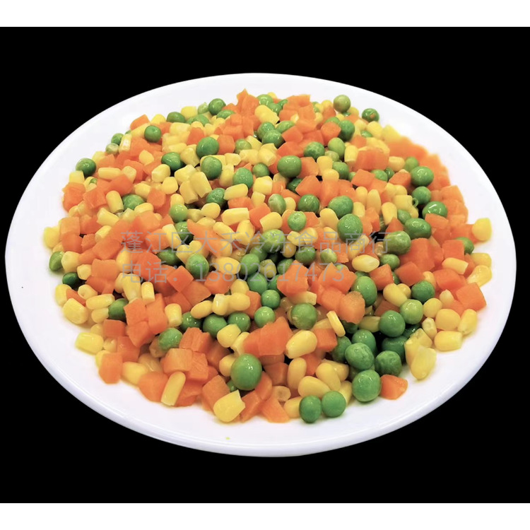 杂菜粒5斤速冻冷冻半成品餐饮食材玉米粒萝卜粒青豆粒蔬菜粒冻干