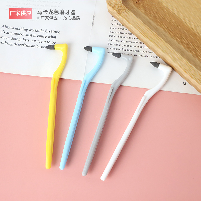 磨牙器成人磨牙