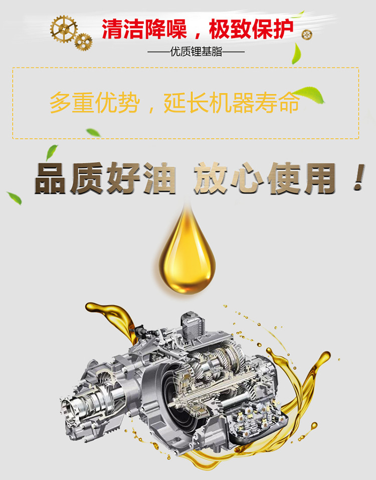 长期供应长城尊龙t300柴油机油批发尊龙王cf-4车辆用油及工业用油