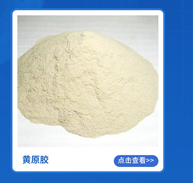 液体抑尘剂色浆环保扬尘抑制剂煤炭降尘剂铁路道路固体抑尘剂