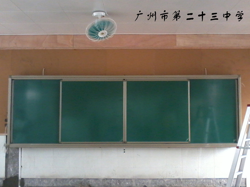 学校教室推拉绿板黑板多媒体一体机组合电子白板厂家定制教学黑板