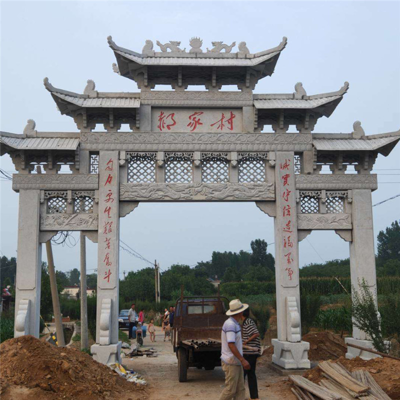 石牌坊厂家供应村口三门五楼花岗岩石牌楼户外园林古建景观石门楼
