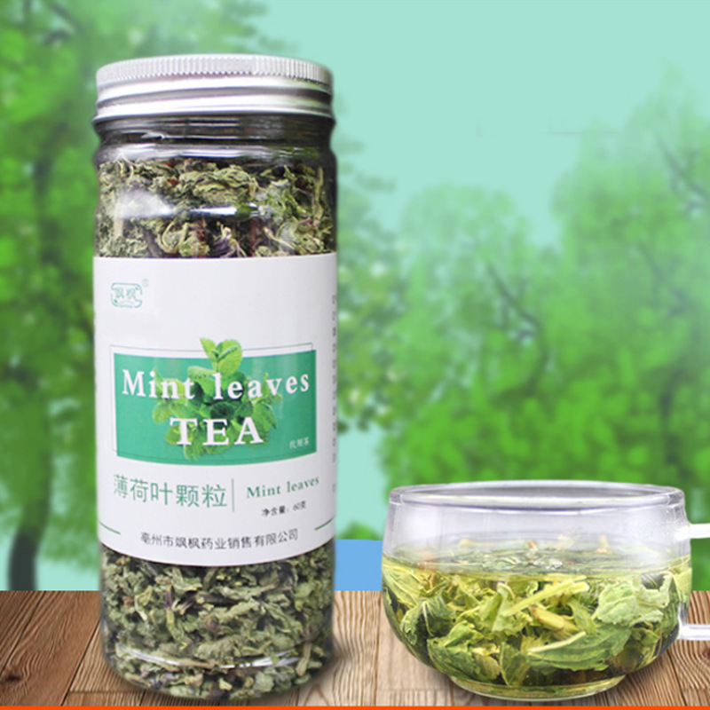 薄荷粒茶薄荷叶颗粒罐装花草茶清凉茶一件代发