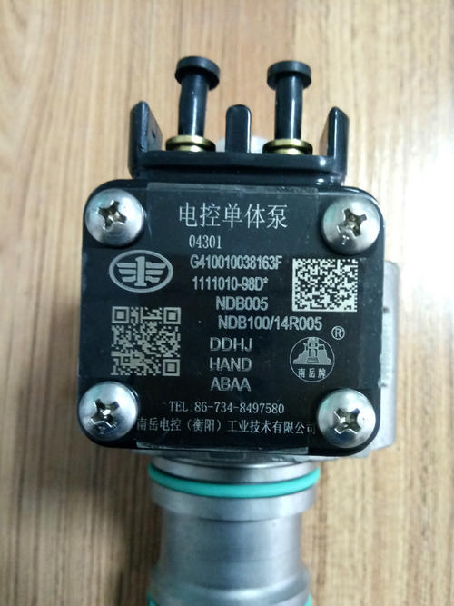 南岳电控单体泵 ndb005 单体泵 1111010-98d 速购:15053898953