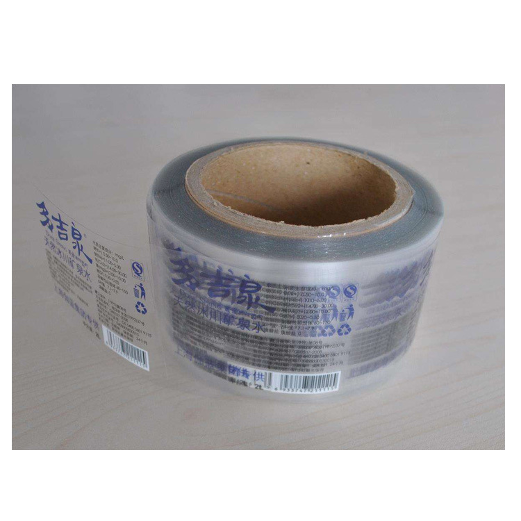 郴州不干胶印刷定做透明材料标签双透贴纸标pet卷筒背胶