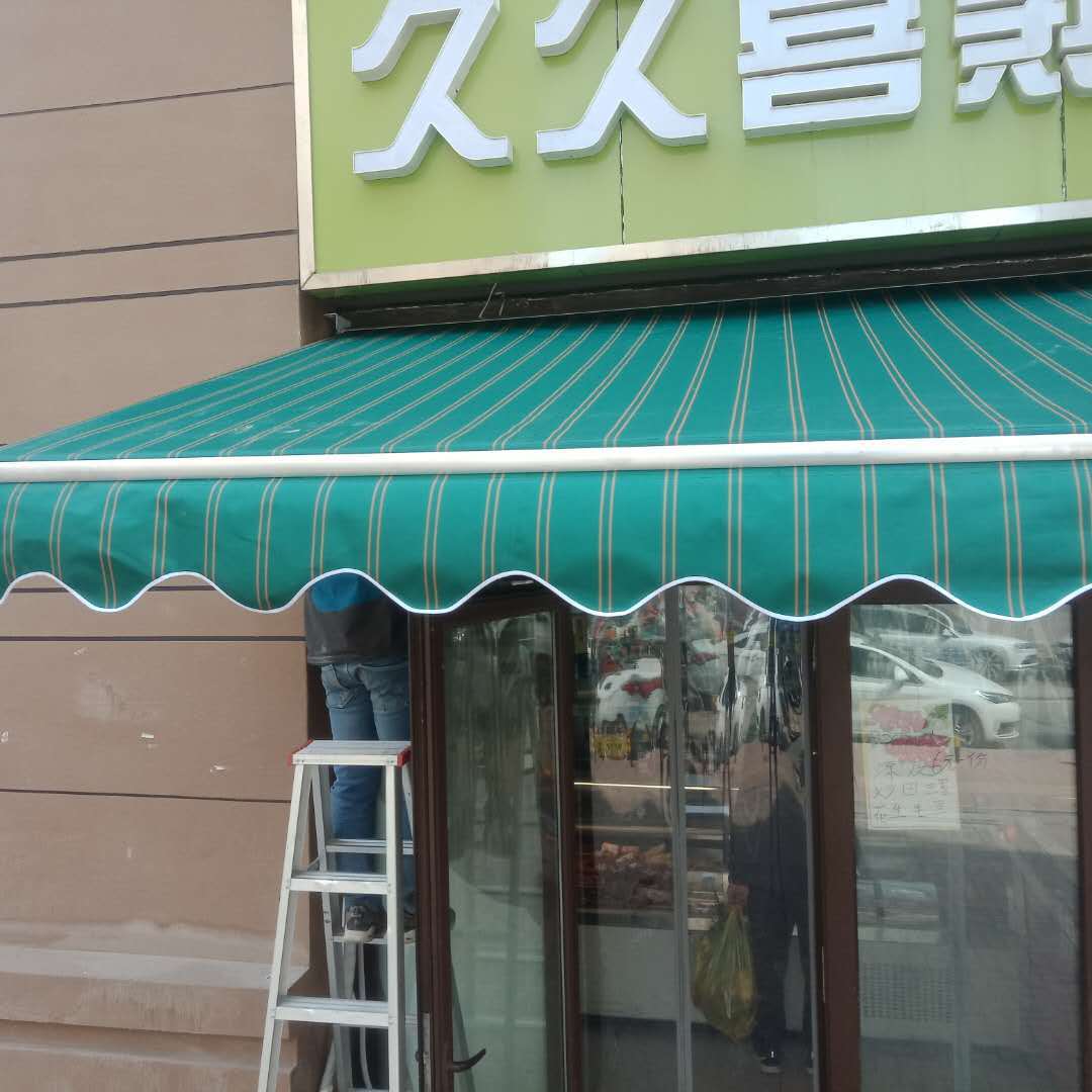 户外阳台雨棚遮阳蓬折叠伸缩式防水防雨雨搭手摇铝合金院子遮雨棚