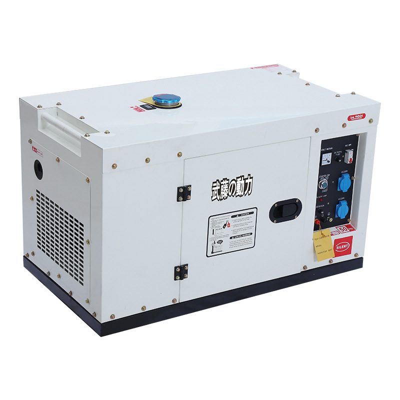 30kw武藤应急柴油发电机多用30kw柴油发电机组220v380v
