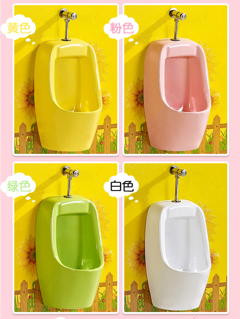 爆款热销幼儿园儿童男孩挂墙式小便斗 陶瓷立式男童小便池
