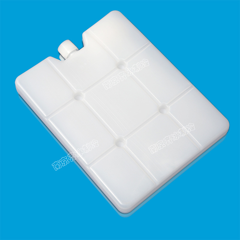 850ml冰盒厂家批发 来样定做 循环使用 冷藏降温保鲜冰板 冰晶盒