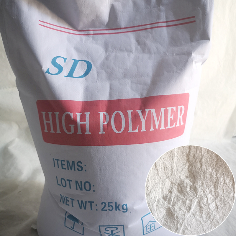 聚乙烯醇24881788冷溶纳米级高分子聚合物增效剂速溶建筑胶粉