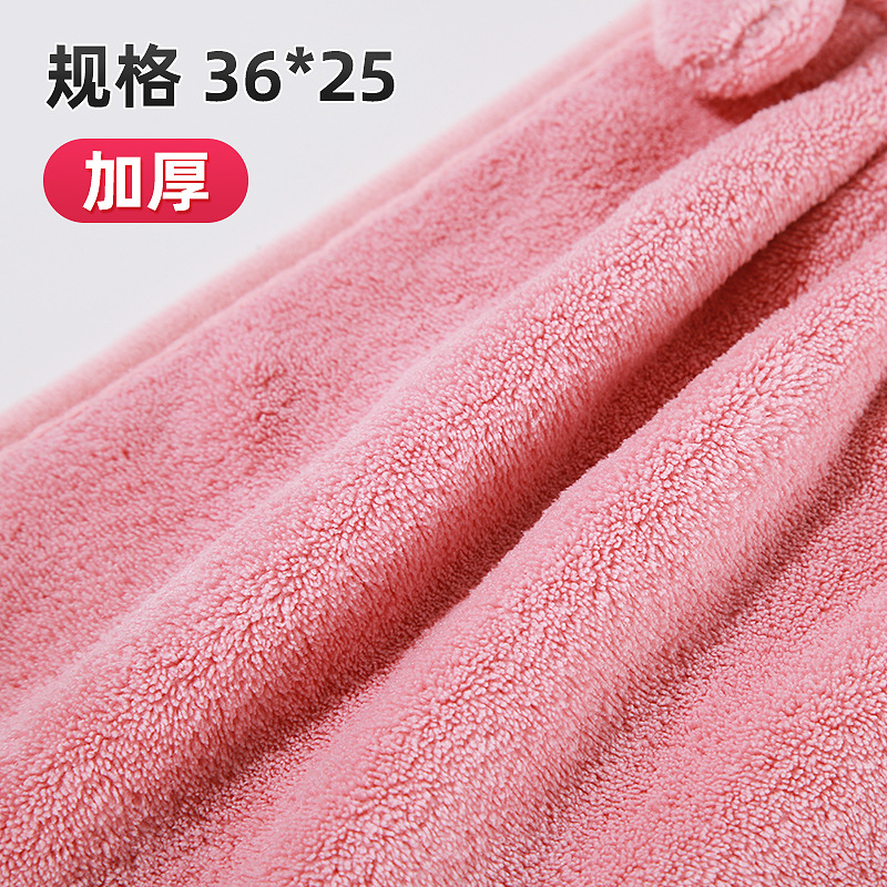 Wholesale Hand Towel Card Towel Kitchen Supplies Absorbent Towel Cloth Handkerchief Hand Washing Cloth Bath Towel Coral Fleece