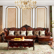 欧式真皮沙发奢华实木雕花头层牛皮L型转角沙发组合客厅美式家具
