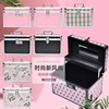 2020 new pattern fashion Simplicity Large mirror Hand-held portable Makeup box Nail Box Aluminum case