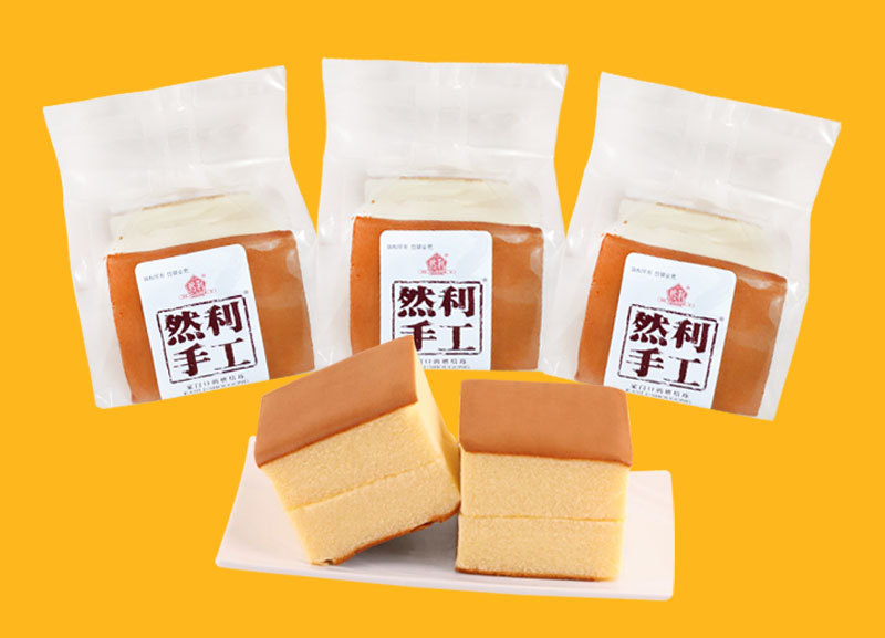 然利手工蛋糕小面包长崎纯鸡蛋糕点点心零食小吃早餐甜点休闲食品