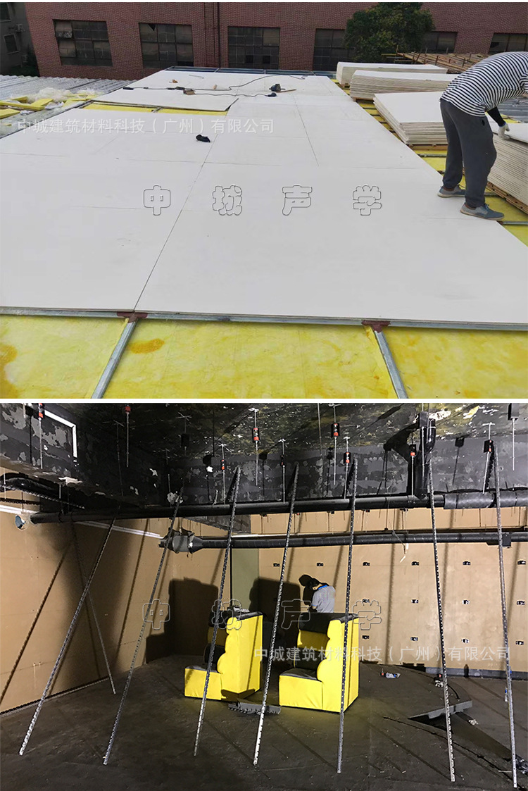 a级阻燃酒吧隔音板室内墙体隔音板天花隔音板楼板隔音录音棚隔音